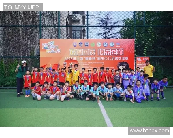 璀璨星光闪耀绿茵盛典足球球星荣耀入场秀震撼开启