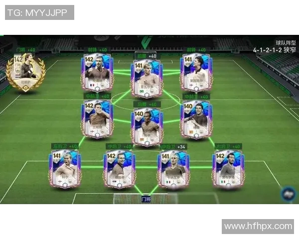 璀璨绿茵传奇闪耀时刻足球巨星化作永恒宝石之光 璀璨绿茵传奇闪耀时刻足球巨星化作永恒宝石之光