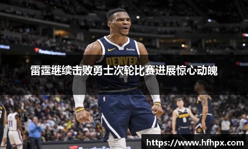 yy易游体育
