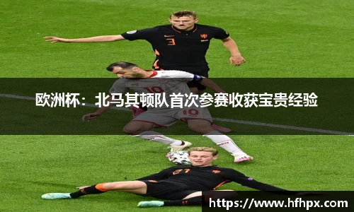 yy易游