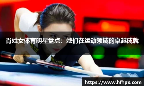 yy易游