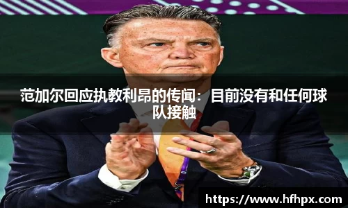 yy易游体育