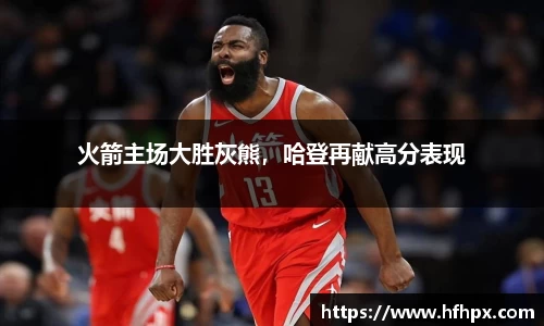 yy易游