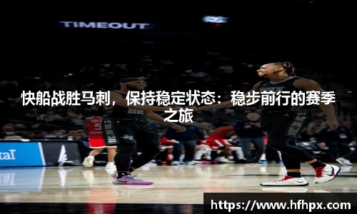 yy易游