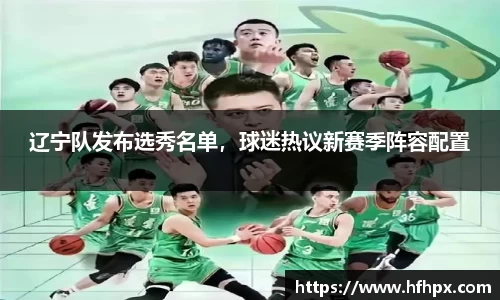 yy易游体育