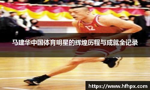 yy易游