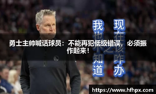 yy易游