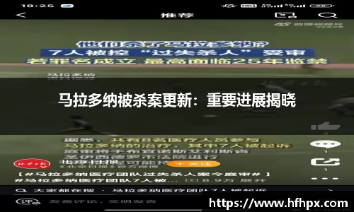 yy易游