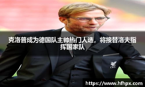yy体育