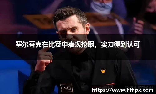 yy易游体育