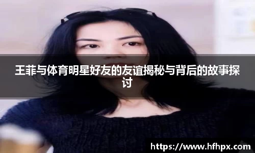 yy易游