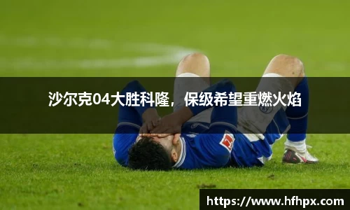 易游体育