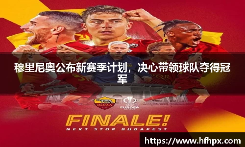 yy易游