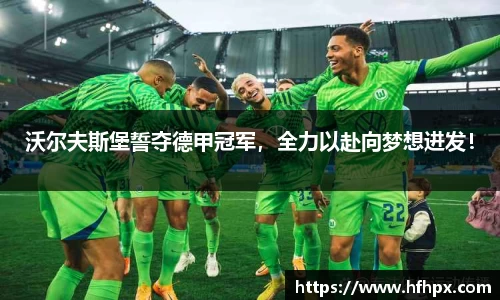 yy体育
