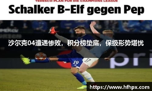 yy易游