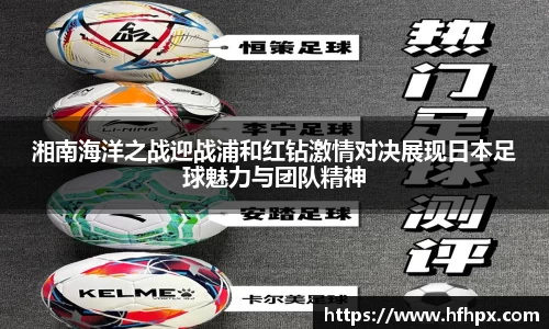 yy易游