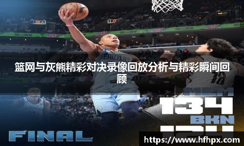 yy易游