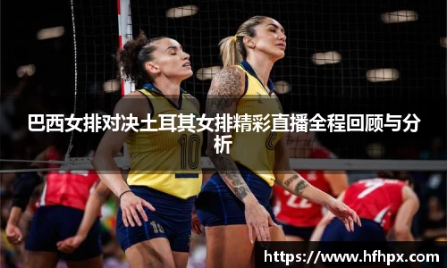 yy易游体育