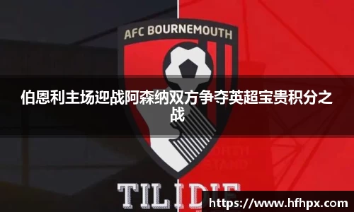 yy易游体育