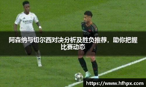 yy易游