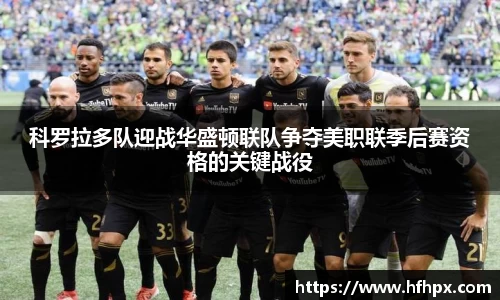 yy易游体育