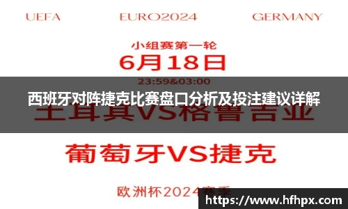 yy易游