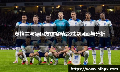 yy易游体育