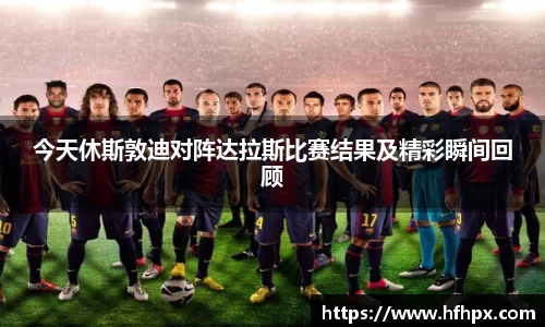yy易游体育