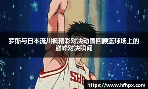 yy易游